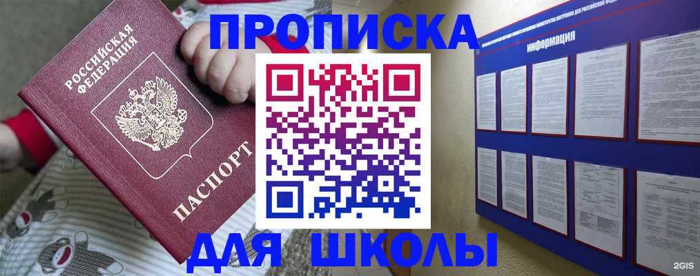 форма 3 в Шарыпово